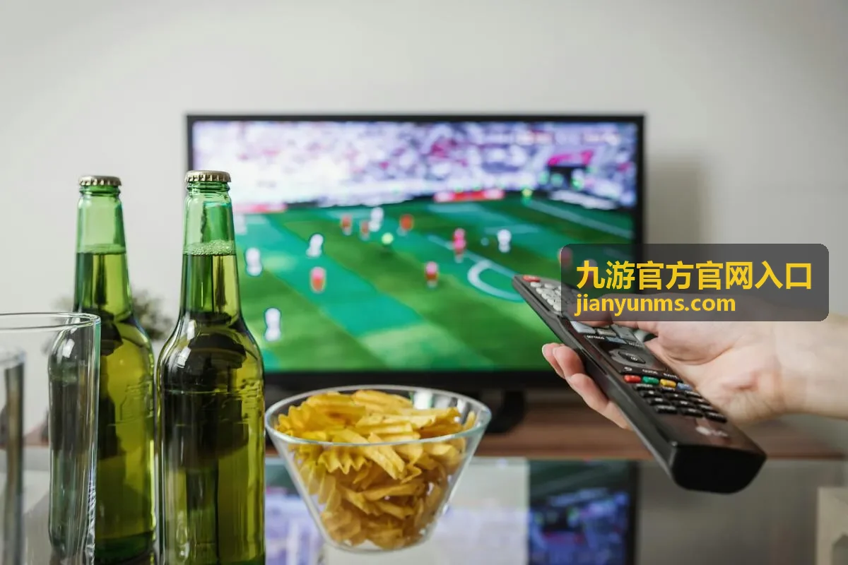九游官方官网入口平台功能导航使用场景图